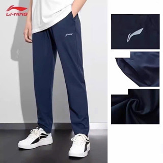 Quần Dài Nam ống suông vải gió sần dày dặn - Quần gió thể thao nam dài mặc thoải mái vận động tốt(Q8)