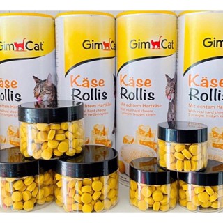   Freeship  VIÊN PHOMAI GIMCAT HỖ TRỢ TIÊU HÓA TĂNG NỌNG CHO MÈO - gói 40gr và hủ chiết 