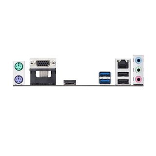 FE chặn main  ASUS PRIME H410M-E (Mainboard IO Shield: 275)
