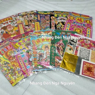 Bộ giấy cúng ông bà thổ địa đất đai nhỏ