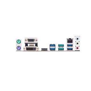 FE chặn main  ASUS PRIME B450M-A (Mainboard IO Shield: 250)
