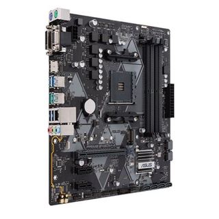 FE chặn main  ASUS PRIME B450M-A (Mainboard IO Shield: 250)