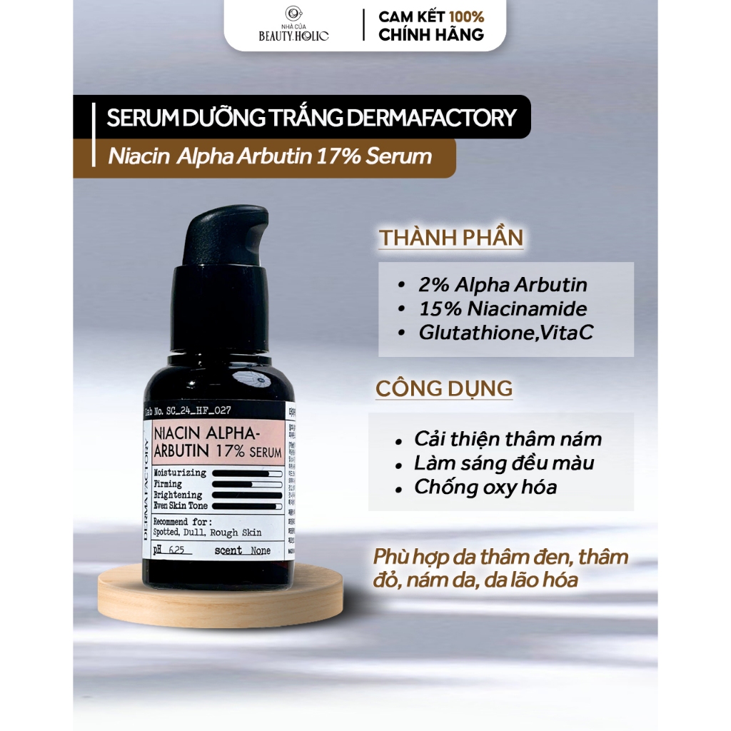Serum dưỡng trắng DERMA FACTORY NIACIN ALPHA ARBUTIN 17% SERUM