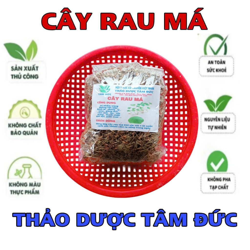 100g cây rau má sấy khô hữu cơ