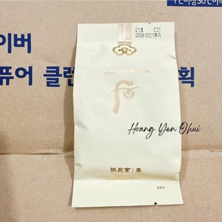 [GIÁ TỐT] Lõi Cushion - WHOO VÀNG 𝐋𝐮𝐱𝐮𝐫𝐲 𝐆𝐨𝐥𝐝𝐞𝐧 𝐂𝐮𝐬𝐡𝐢𝐨𝐧 𝐆𝐥𝐨𝐰 𝐒𝐏𝐅50+/𝐏𝐀+++