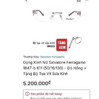 Gọng kính hiệu