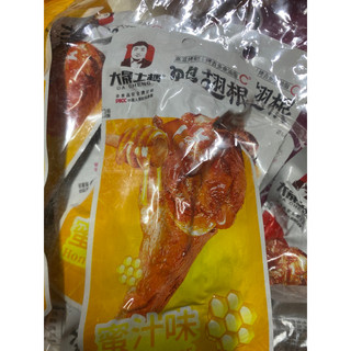 Bịch chân vịt cay Dacheng 30 chiếc 31,8gam