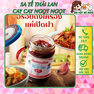  Sa Tế Thái Lan Tomyum Thai Chili Paste Ăn Kèm Hoặc Nấu Nướng Hủ 114gr - Ăn Vặt Bé Nấm 