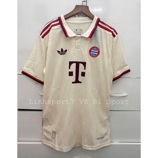 Áo bóng đá player clb Bayern Munich 24/25 sân khách màu kem be polo có cổ viền đỏ cam