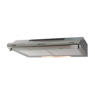 Máy Khử Mùi CANZY CZ C506i / C507i . KT 600mm / 700mm, Công suất 750m3/h
