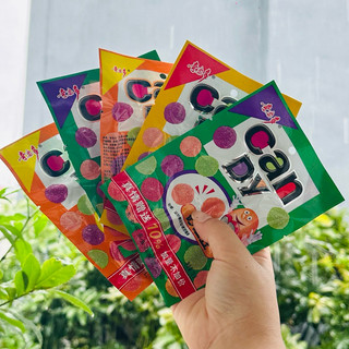 5 Gói Kẹo Candy Trái Cây Vị Tuổi Thơ, Kẹo Trái Cây ( gói 16gr)