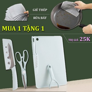 (TẶNG GIẺ) Bộ Thớt dao 5 món làm từ lúa mạch, BỘ DỤNG CỤ nhà bếp Dao Thớt, Kéo, Lạo, Bộ dụng cụ nấu ăn nhà bếp màu hồng