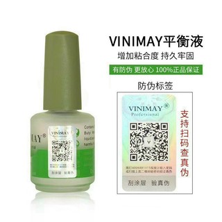 Kiềm dầu vinimay, khử dầu vinimay