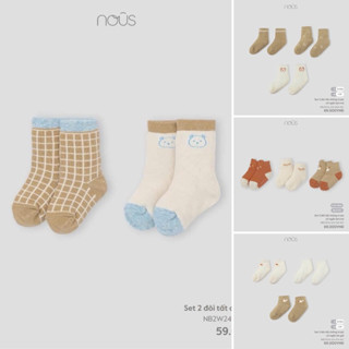 Tất cho bé Nous combo 2,3 đôi tất cho bé sơ sinh 100% Cotton tự nhiên chống trơn cho bé NB2W24-ASI Baby Born Shop