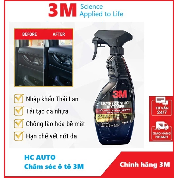 Chai xịt bảo dưỡng ghế da, vệ sinh, phục hồi, làm bóng da nội thất ô tô 3M 39040 dung tích 400ml
