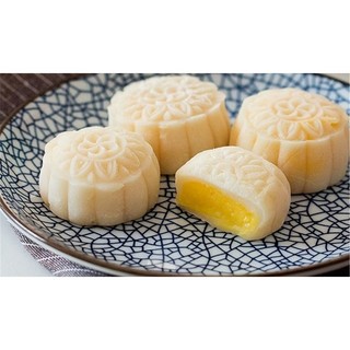 Nhân Đậu Xanh Mauri gói 2kg