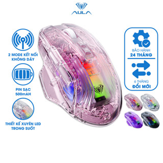 Chuột Không Dây AULA SC518 2 Mode Kết Nối Bluetooth USB 2.4Ghz DPI Xuyên LED Trong Suốt Chính Hãng