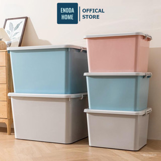 Thùng Đựng Đồ Đa Năng Có Nắp Và Bánh Xe, Thùng Nhựa Đựng Đồ Chơi, Quần Áo Q010