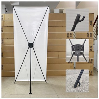 [Nhà CC] Standee Chữ X, Chân Standee Giá Rẻ - Standee 3H