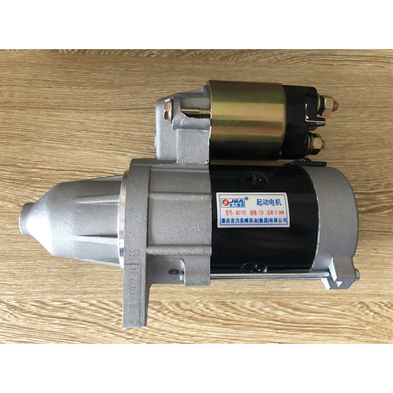 Củ đề cho SYM T880 hàng tốt, hàng mới