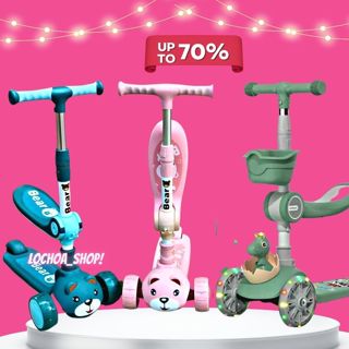 🛴[Miễn Síp] scooter cho bé, Xe trượt Scooter cho bé, trẻ em cao cấp.