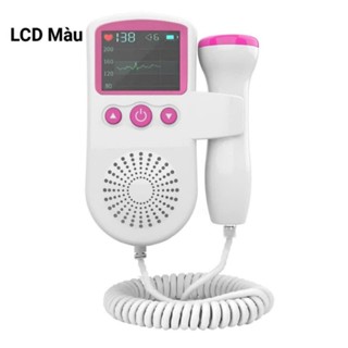 Máy Nghe Tim Thai, Máy Đo Tim, Thiết Bị Nghe Thai Cầm Tay Tại Nhà Fetal Doppler JSL- T501 & Được Tặng kèm 1 hộp Gel