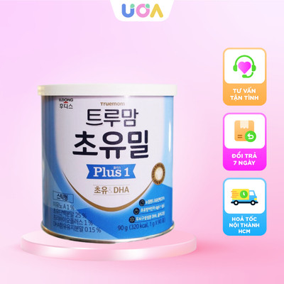 Sữa non ILDONG Hàn Quốc Số 1/ Số 2 - SNN107001