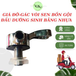 SIÊU RẺGác Vòi(Giá Đỡ) Sen Bồn Gội Đầu Gác Vòi Sen Bồn Sứ Bồn Nhựa Gội Dưỡng Sinh-MỸ PHẨM GIA KHIÊM