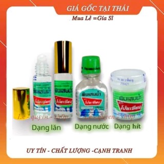 [Chính Hãng ] Dầu Núi Poy Sian Dạng Lăn Thái Lan 5cc / Tinh Dầu Bạc Hà