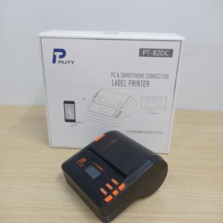 Máy in cầm tay puty pt-82dc - khổ 80mm