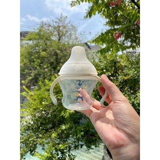 Tay cầm bình sữa Tommee Tippee