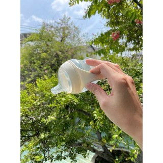 Tay cầm bình sữa Tommee Tippee