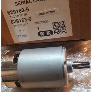 Motor máy vít Makita TD090 - TD110 (Chính hãng)