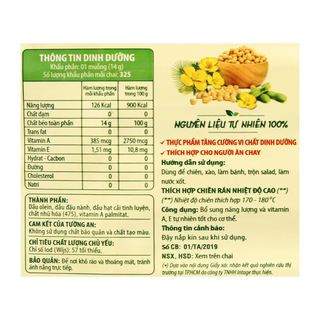 Dầu ăn thực vật Tường An Cooking Oil can 5 lít