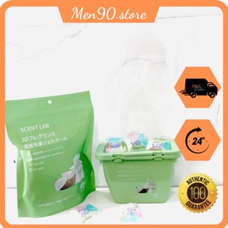 Viên Giặt Nhật Bản 5 in 1 SCENT LAB gói 30 viên giặt xả quần áo giặt thơm, thơm lâu.