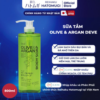  Sữa Tắm Chiết Xuất Dầu Olive & Argan Dưỡng Sáng Làm Mềm Da Deve Body Soap  800ml  