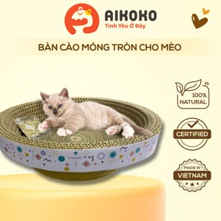 Bàn cào móng carton dạng tròn cho Mèo nhiều kích cỡ và không độc hại