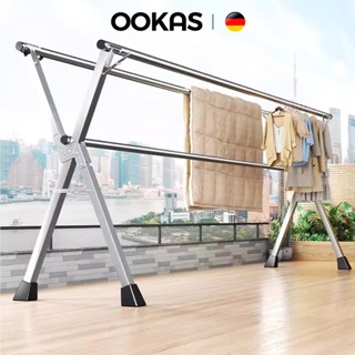 OOKAS Giá Treo Quần Áo Gấp Gọn Inox Sào Phơi Dồ 160/200/240cm có thể thu vào