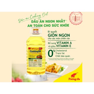 Dầu ăn thực vật Tường An Cooking Oil can 5 lít