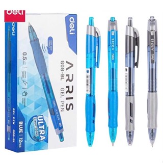 Bút gel nước Deli G08 / Bút gel Arris ngòi 0.5mm mực xanh, đen có ruột thay thế