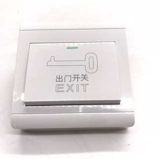 Nút Exit  nhựa nhấn mở cửa kiểm soát
