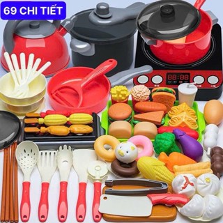Bộ Đồ chơi nấu ăn 69 Chi Tiết, Có Bếp Nấu và Hấp Trứng, Đầy Đủ Dụng Cụ Nhà Bếp Cho Bé Tập Nấu Ăn