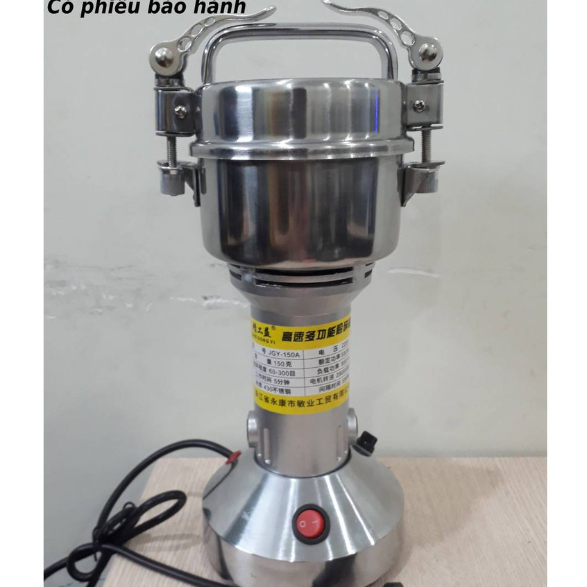 Máy nghiền bột khô 300g (Inox)