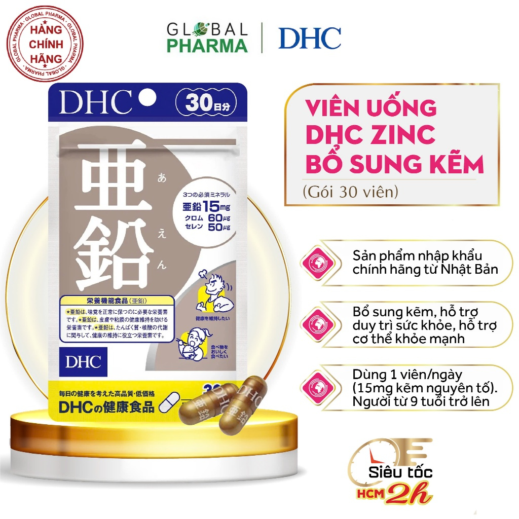 Viên uống DHC ZINc 30 ngày bổ sung kẽm hỗ trợ giảm mụn,đẹp da, tăng cường thể lực (Gói 30 viên)