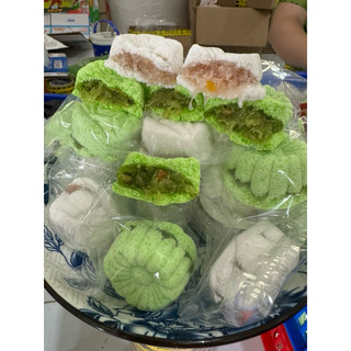 Nửa Ký Bánh In Dừa Non - Đặc Sản Miền Tây