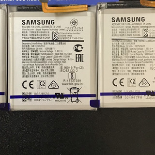 Pin Samsung A01 (Ql1695) - NEW