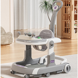  Xe tập đi chữ U đa năng cao cấp cho bé- Xe đẩy tập đi kèm tay đẩy lót chân -Có bàn ăn có đèn sáng và nhạc gấp gọn. 
