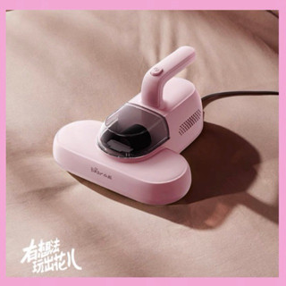 MÁY HÚT BỤI ĐỆM SOFA BEAR H03E6 - HÀNG CHÍNH HÃNG