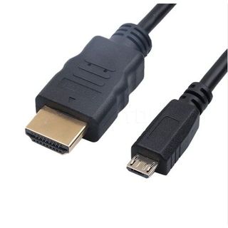 Dây Cáp HDMI Micro Ra HDMI Dây Dài 1.5m