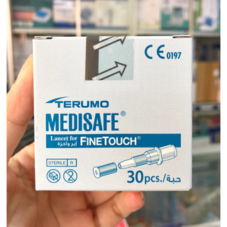 ✅ Kim lấy máu Terumo Medisafe